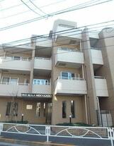 デュオ・スカーラ緑が丘