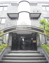 ユーベルク谷中