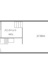 アール自由が丘