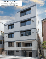 プラティーク品川中延