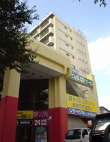 スカイフラット10