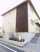 オハナテラス成増