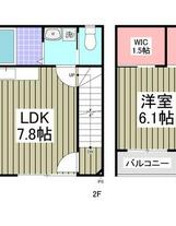 アメトリン池袋