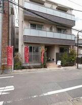 メゾン・グランドワゾ