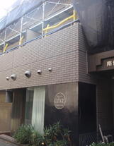 南青山ホームズデザイナーズ居室