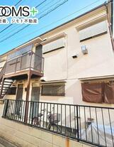 小野澤アパート